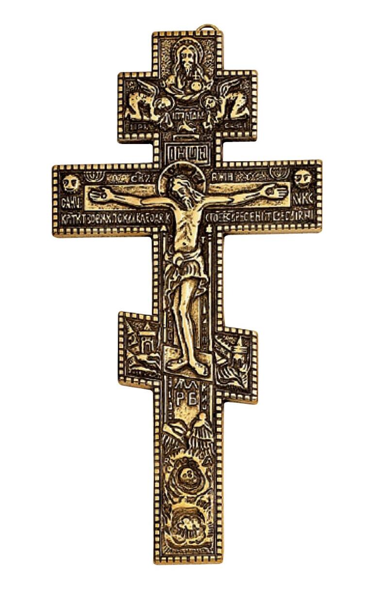 Crocifisso Cristo in ottone lucido da parete VANGELO