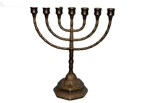 Candelabro ebraico a sette braccia in ottone brunito 31 cm