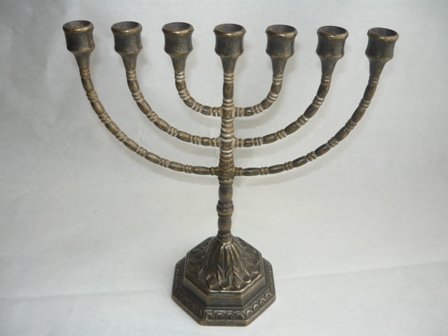 Candelabro ebraico a sette braccia in ottone 31 cm